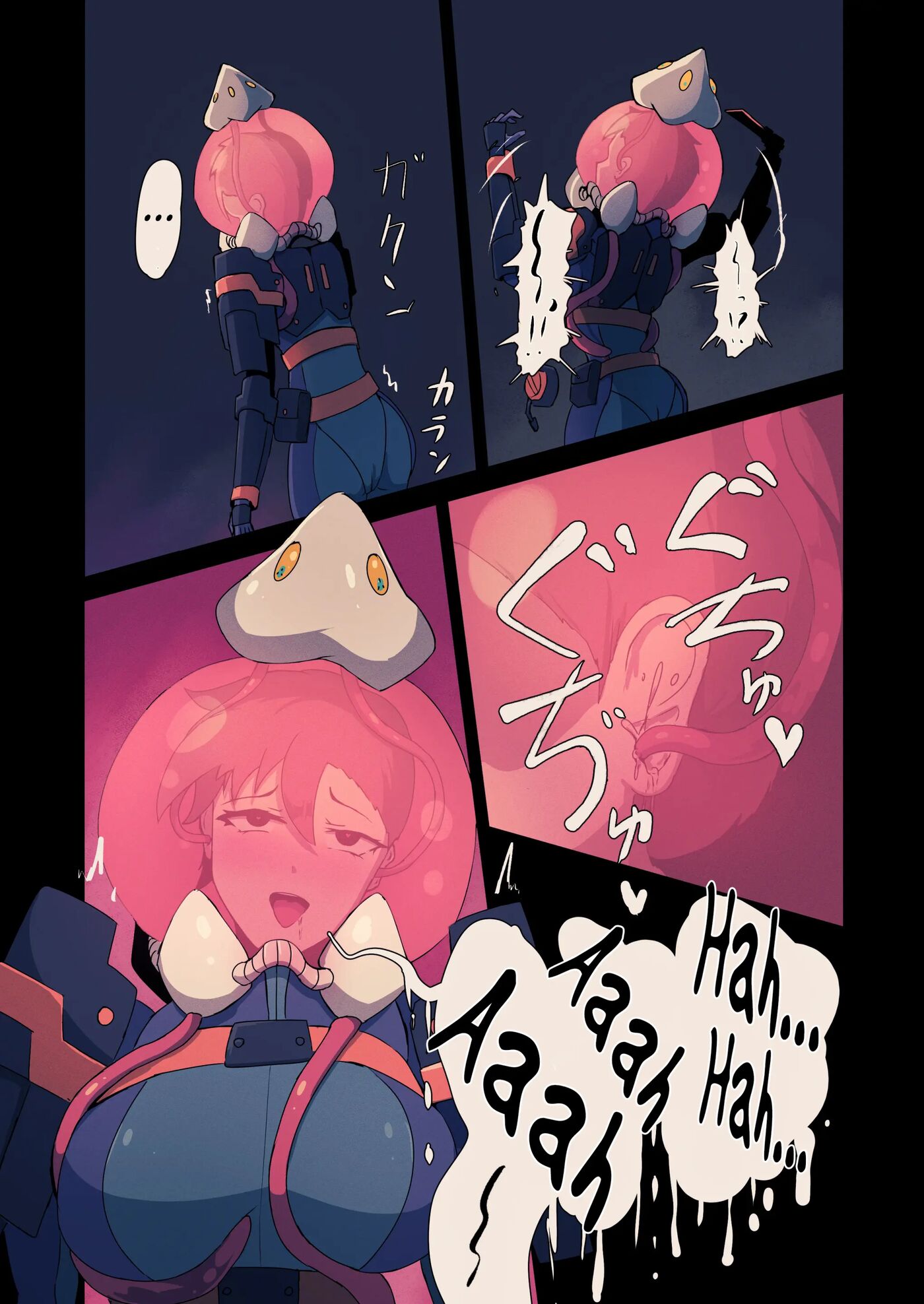 Mushibamu Hive Chapter 1000 Page 11